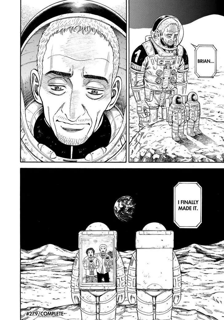 Uchuu Kyoudai Chapter 279 page 22 - Chapter 279: Eddie And Brian