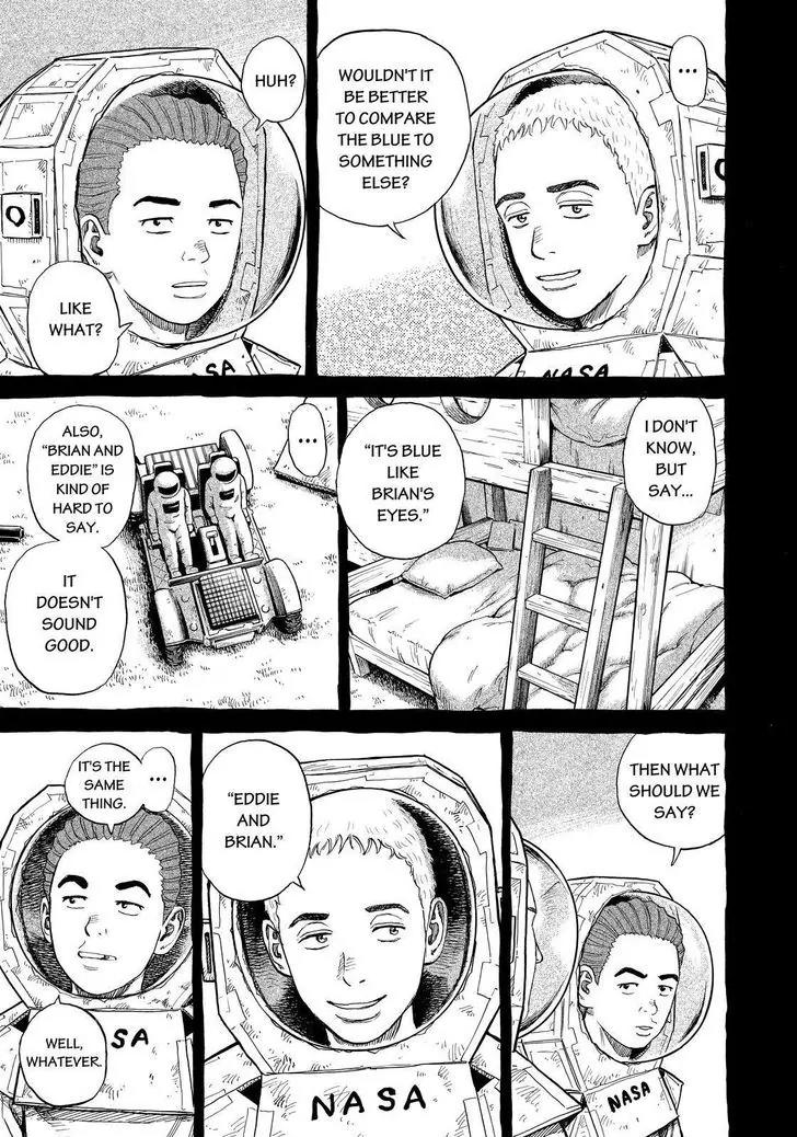 Uchuu Kyoudai Chapter 279 page 3 - Chapter 279: Eddie And Brian