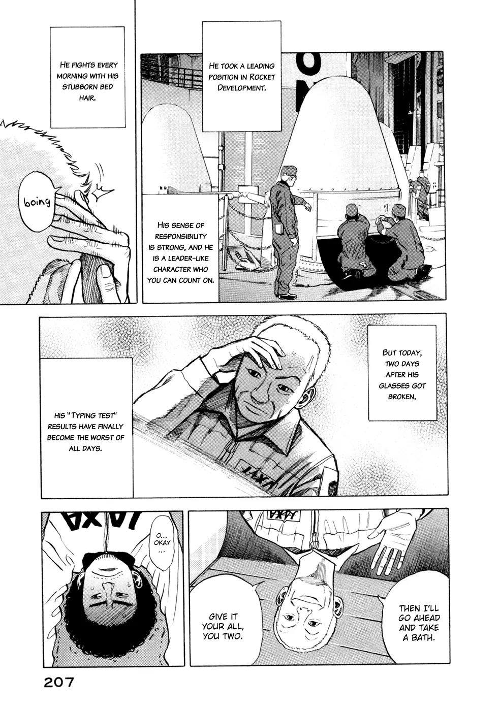 Uchuu Kyoudai Chapter 28 page 10 - Chapter 28 : Ya-san