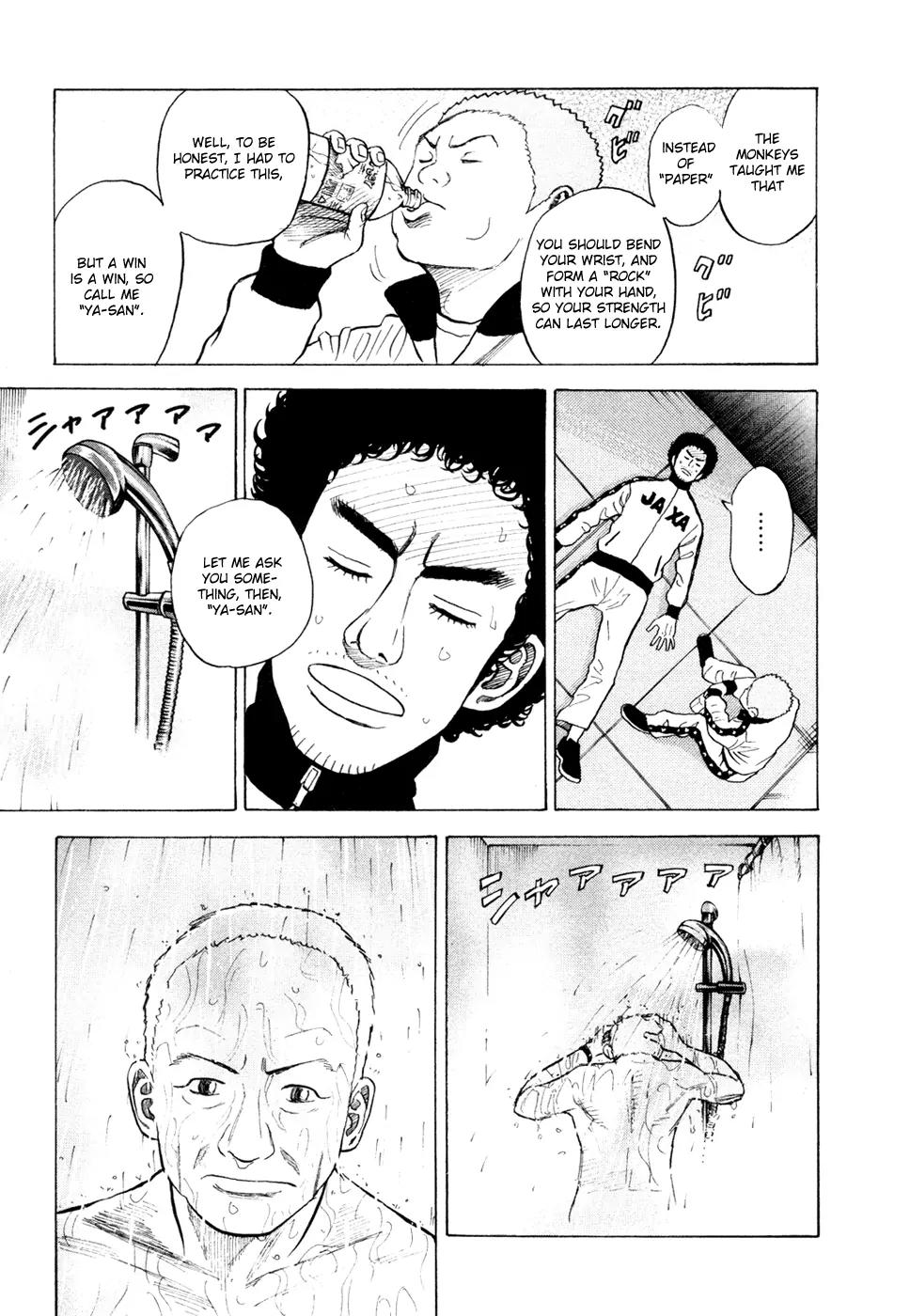 Uchuu Kyoudai Chapter 28 page 12 - Chapter 28 : Ya-san