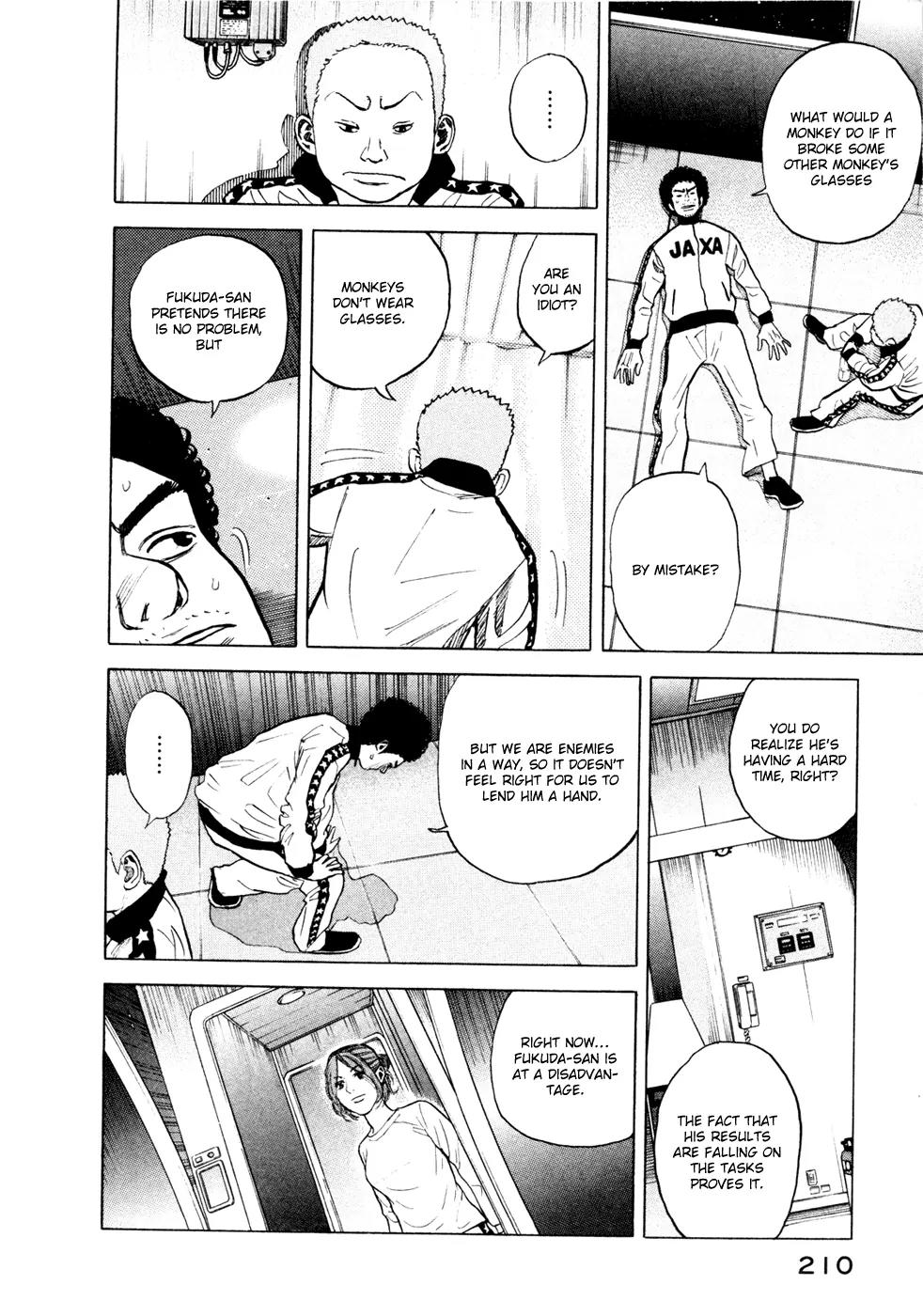 Uchuu Kyoudai Chapter 28 page 13 - Chapter 28 : Ya-san