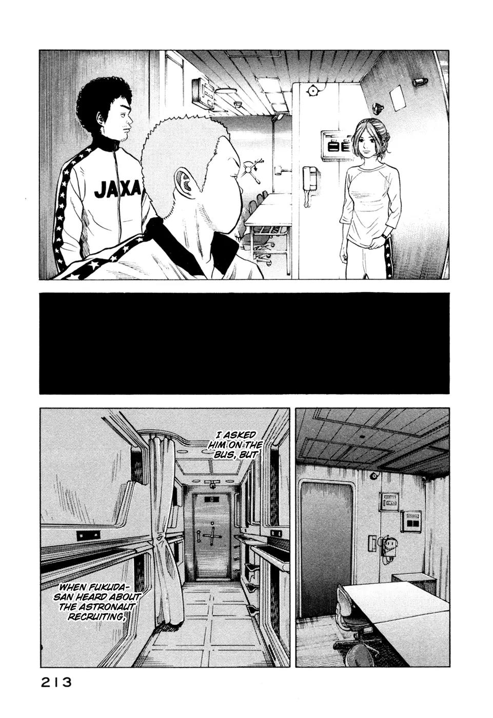 Uchuu Kyoudai Chapter 28 page 16 - Chapter 28 : Ya-san