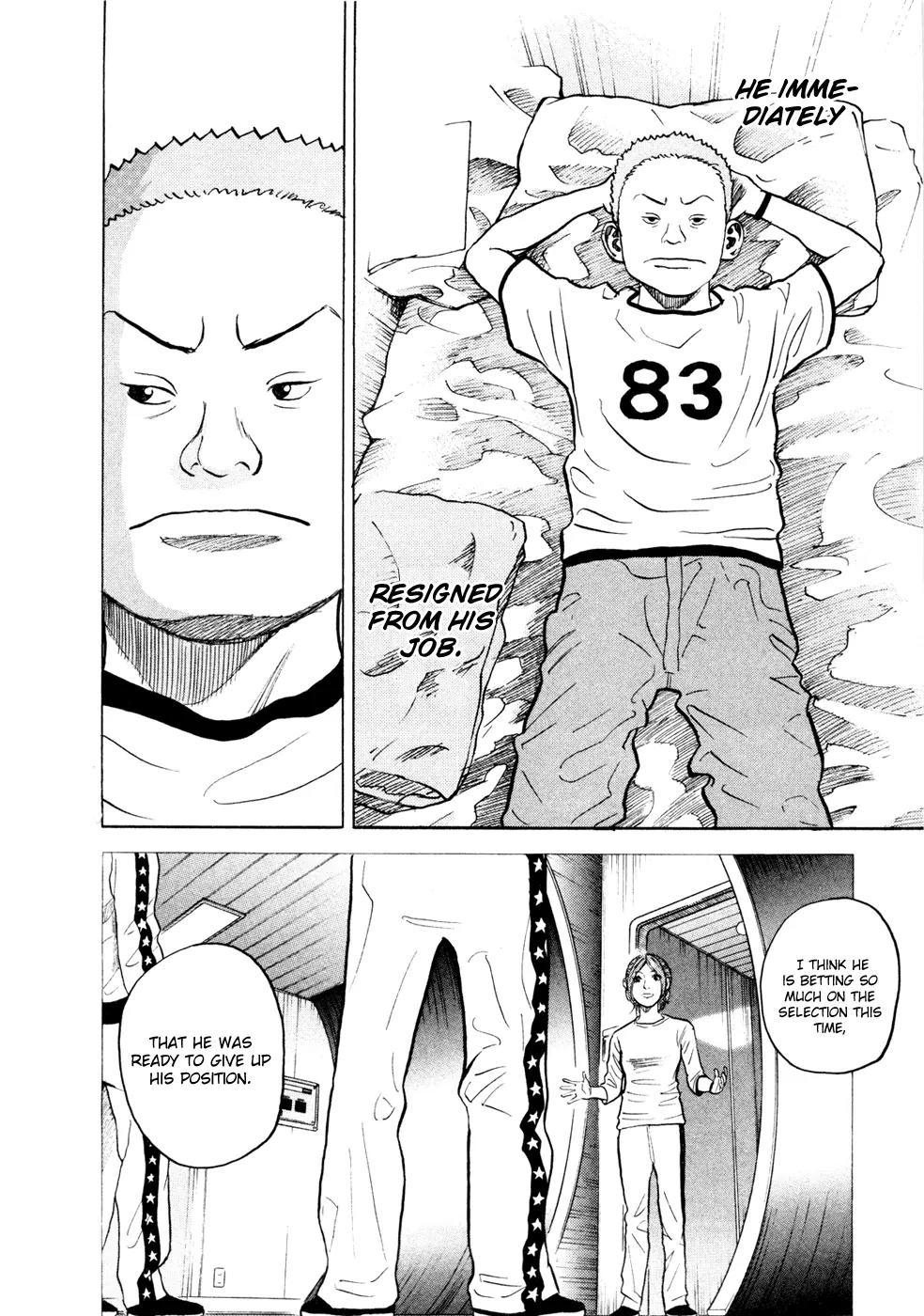 Uchuu Kyoudai Chapter 28 page 17 - Chapter 28 : Ya-san