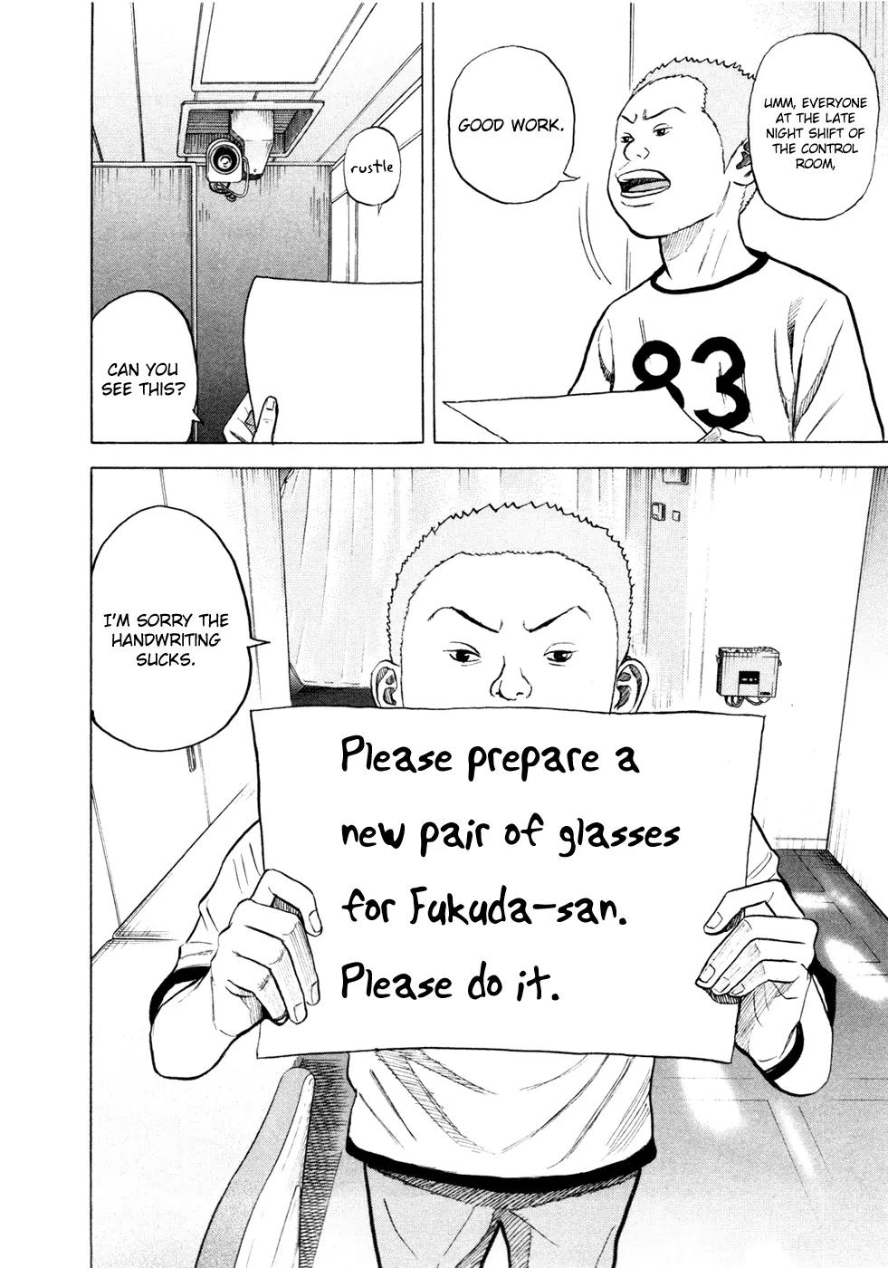 Uchuu Kyoudai Chapter 28 page 19 - Chapter 28 : Ya-san