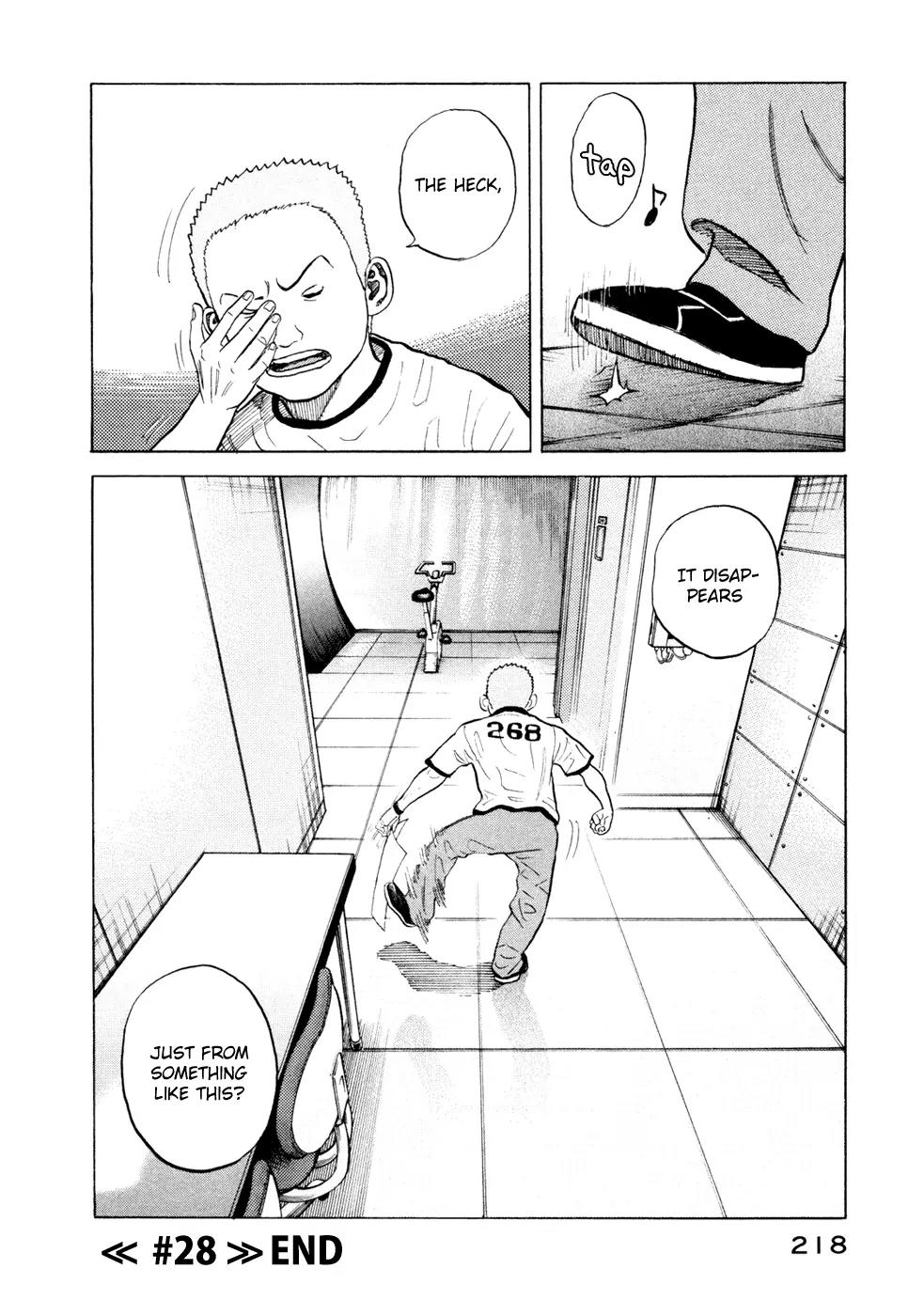 Uchuu Kyoudai Chapter 28 page 21 - Chapter 28 : Ya-san