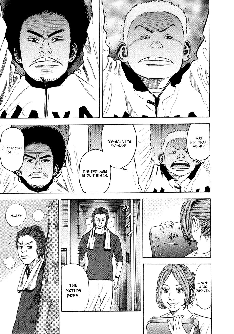 Uchuu Kyoudai Chapter 28 page 4 - Chapter 28 : Ya-san