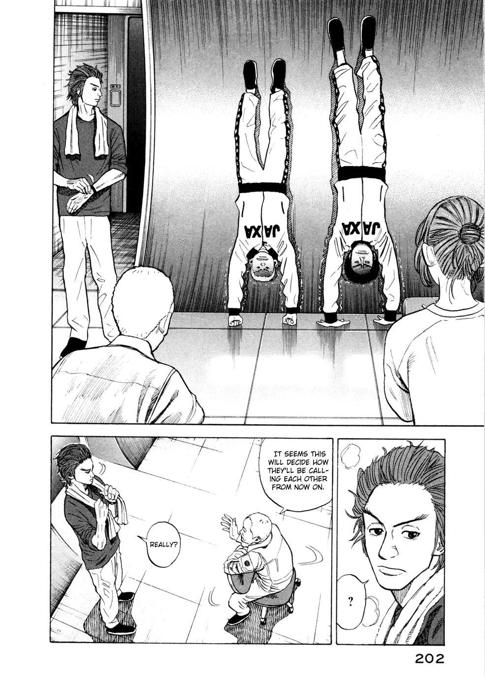 Uchuu Kyoudai Chapter 28 page 5 - Chapter 28 : Ya-san