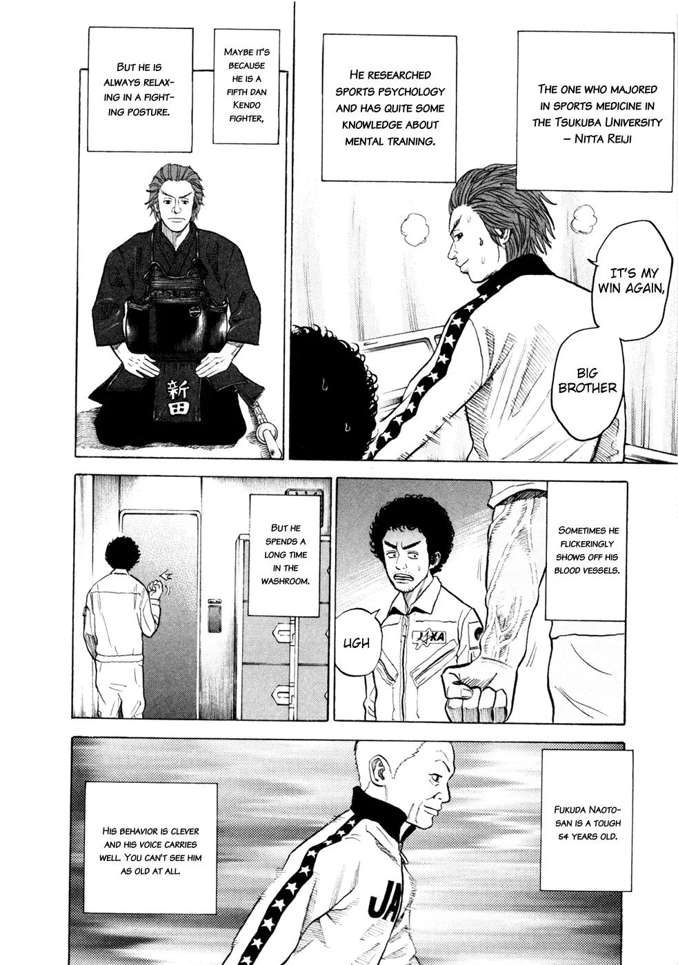 Uchuu Kyoudai Chapter 28 page 9 - Chapter 28 : Ya-san