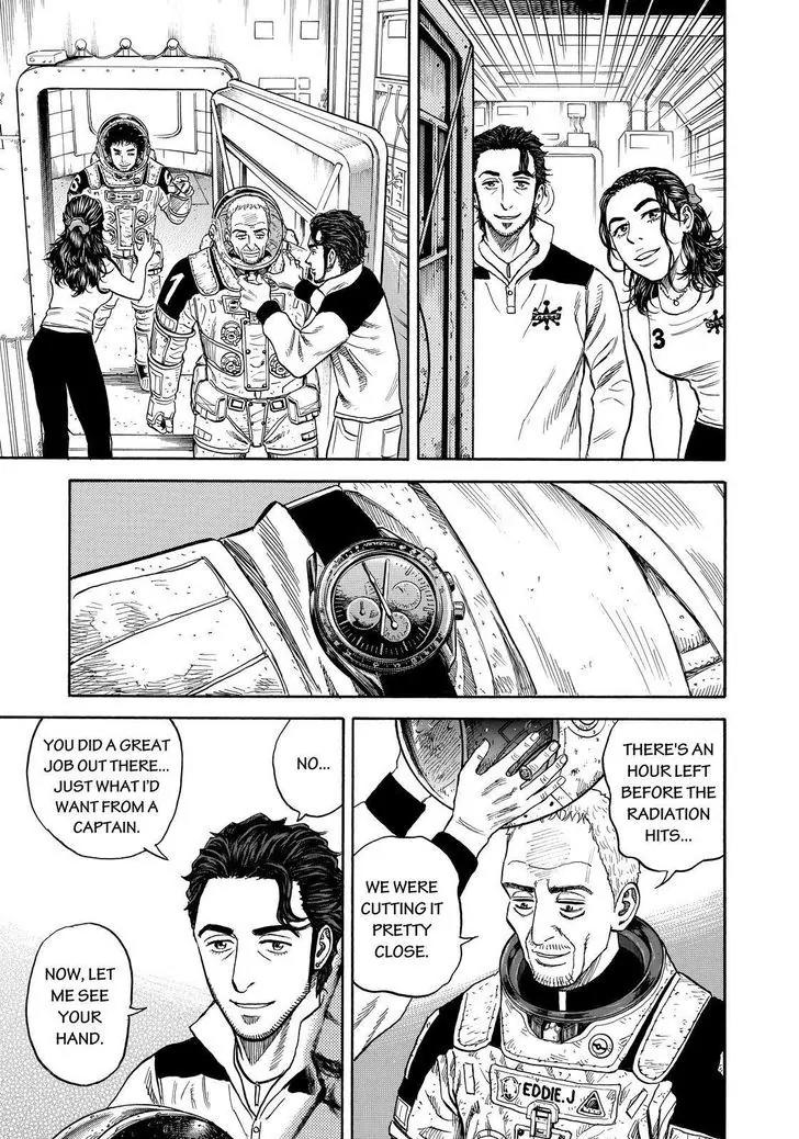 Uchuu Kyoudai Chapter 280 page 15 - Chapter 280: In Those Missing Moments