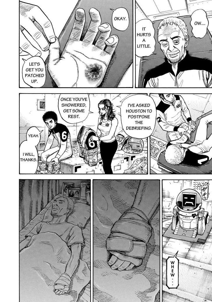 Uchuu Kyoudai Chapter 280 page 16 - Chapter 280: In Those Missing Moments