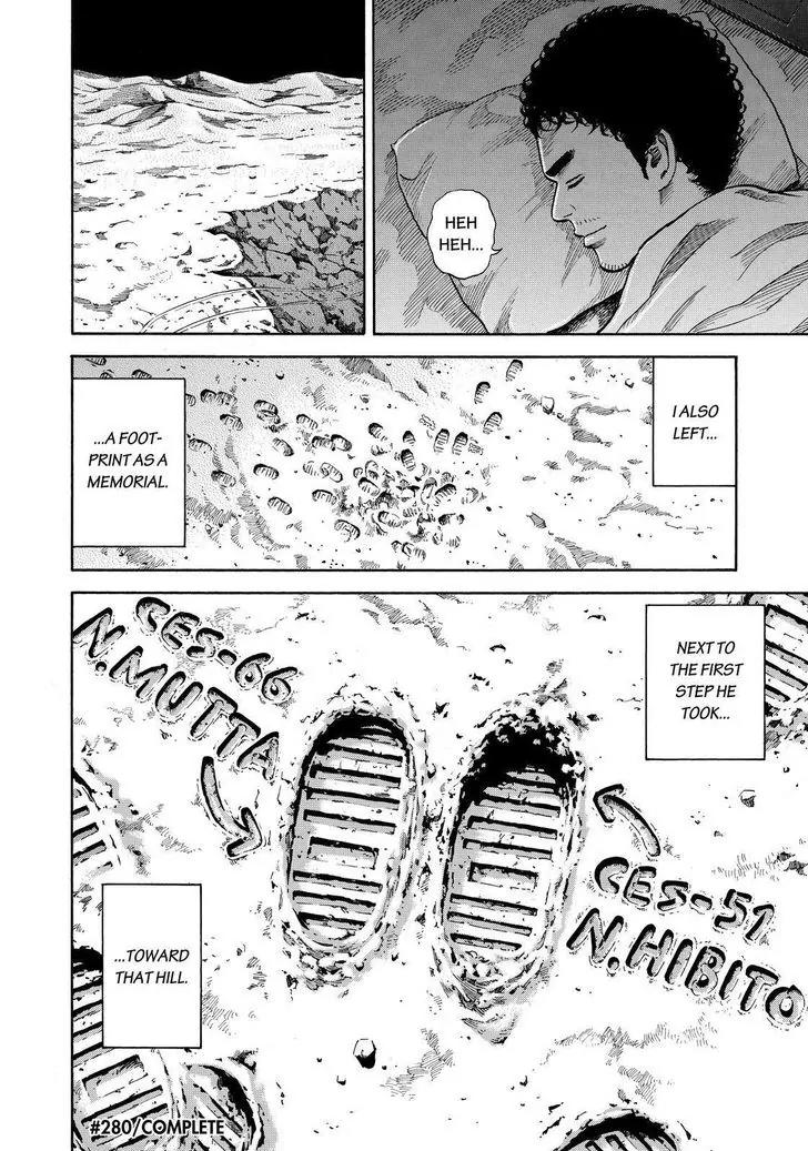 Uchuu Kyoudai Chapter 280 page 20 - Chapter 280: In Those Missing Moments