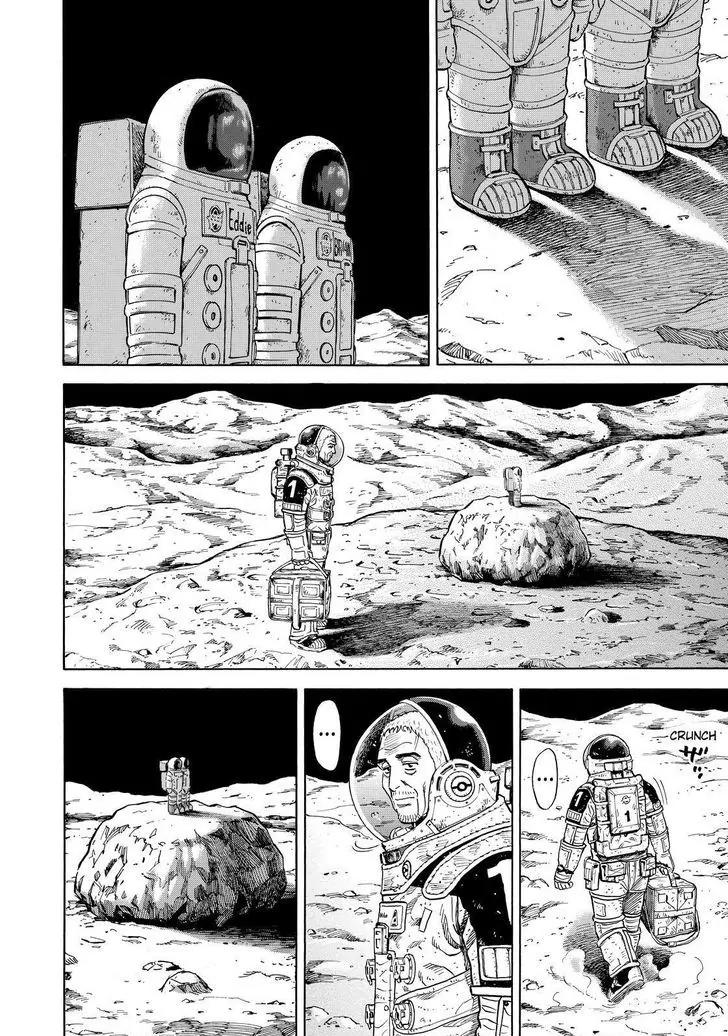 Uchuu Kyoudai Chapter 280 page 4 - Chapter 280: In Those Missing Moments