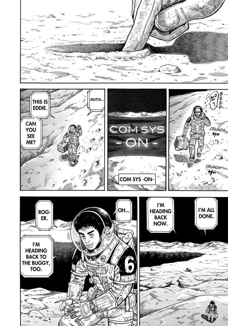 Uchuu Kyoudai Chapter 280 page 6 - Chapter 280: In Those Missing Moments