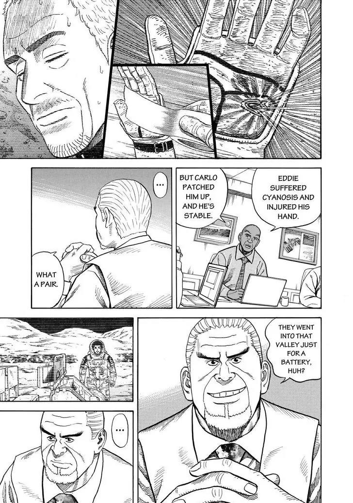 Uchuu Kyoudai Chapter 281 page 11 - Chapter 281: Don't Say Anything, Just Be There For Them