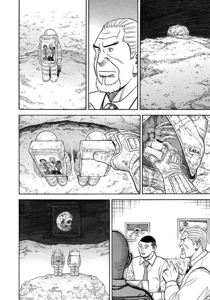 Uchuu Kyoudai Chapter 281 page 12 - Chapter 281: Don't Say Anything, Just Be There For Them