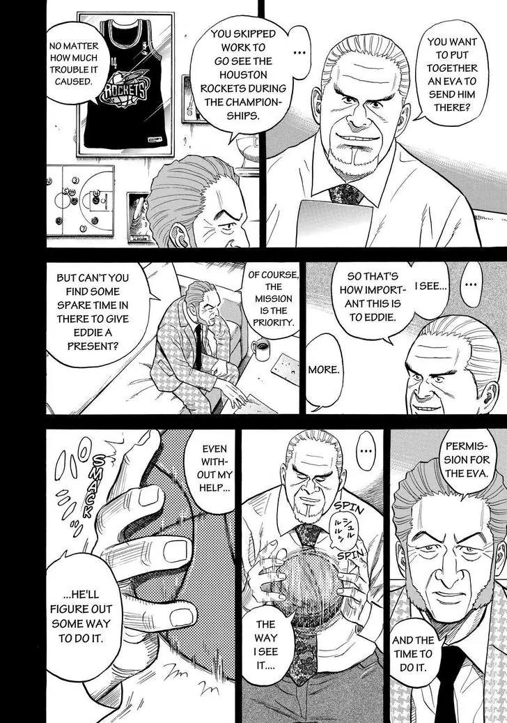 Uchuu Kyoudai Chapter 281 page 2 - Chapter 281: Don't Say Anything, Just Be There For Them