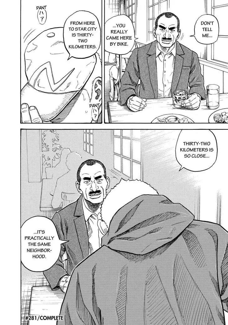 Uchuu Kyoudai Chapter 281 page 20 - Chapter 281: Don't Say Anything, Just Be There For Them