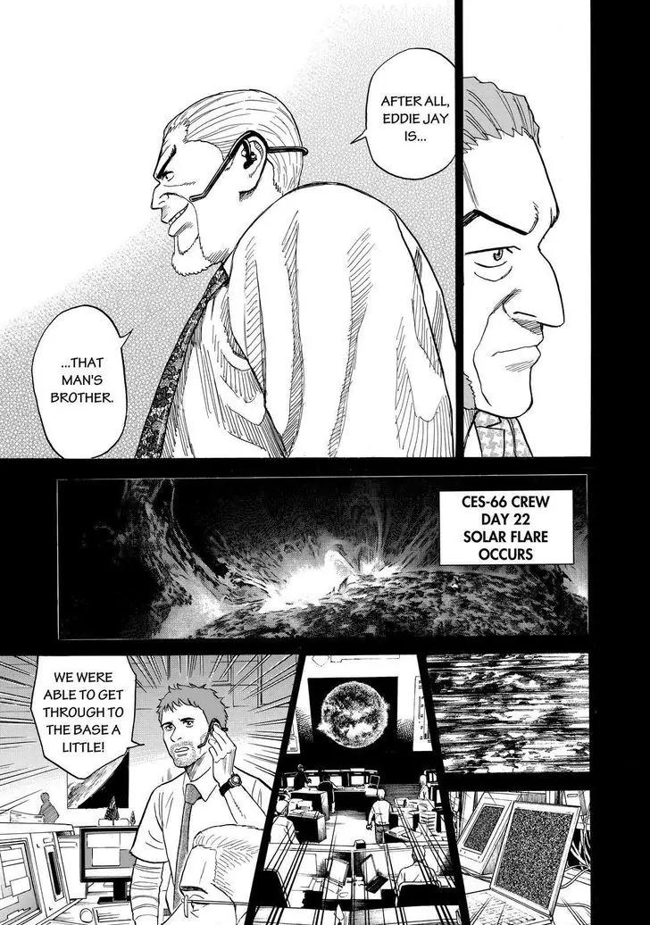 Uchuu Kyoudai Chapter 281 page 3 - Chapter 281: Don't Say Anything, Just Be There For Them