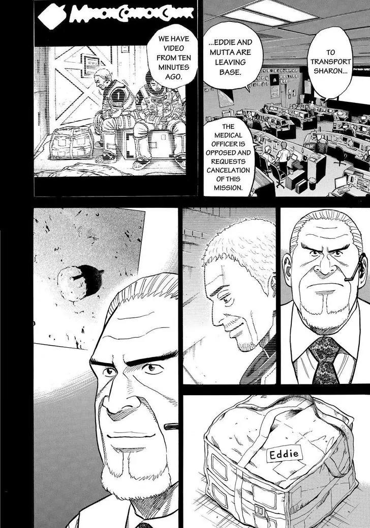 Uchuu Kyoudai Chapter 281 page 4 - Chapter 281: Don't Say Anything, Just Be There For Them