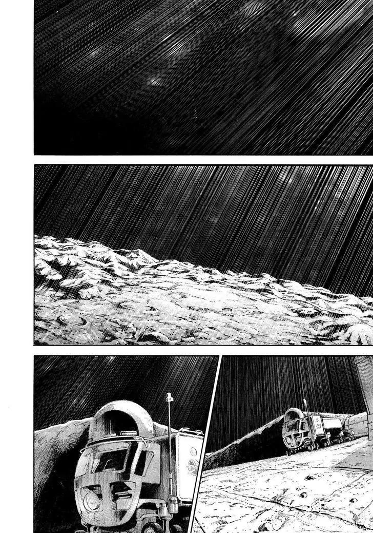 Uchuu Kyoudai Chapter 281 page 6 - Chapter 281: Don't Say Anything, Just Be There For Them