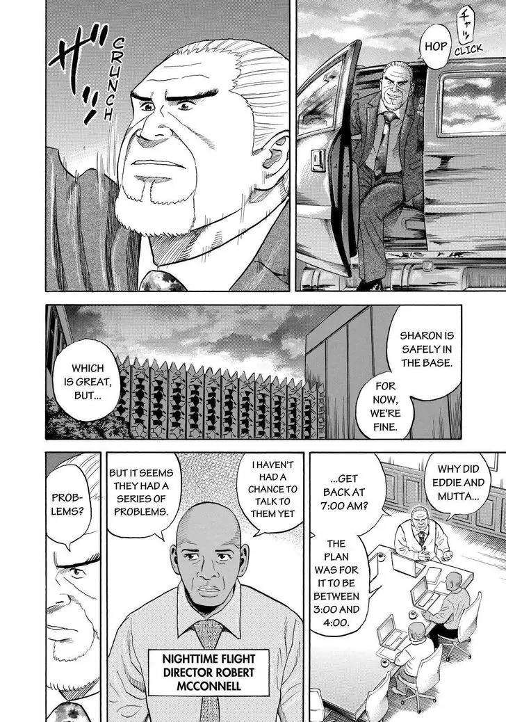 Uchuu Kyoudai Chapter 281 page 8 - Chapter 281: Don't Say Anything, Just Be There For Them