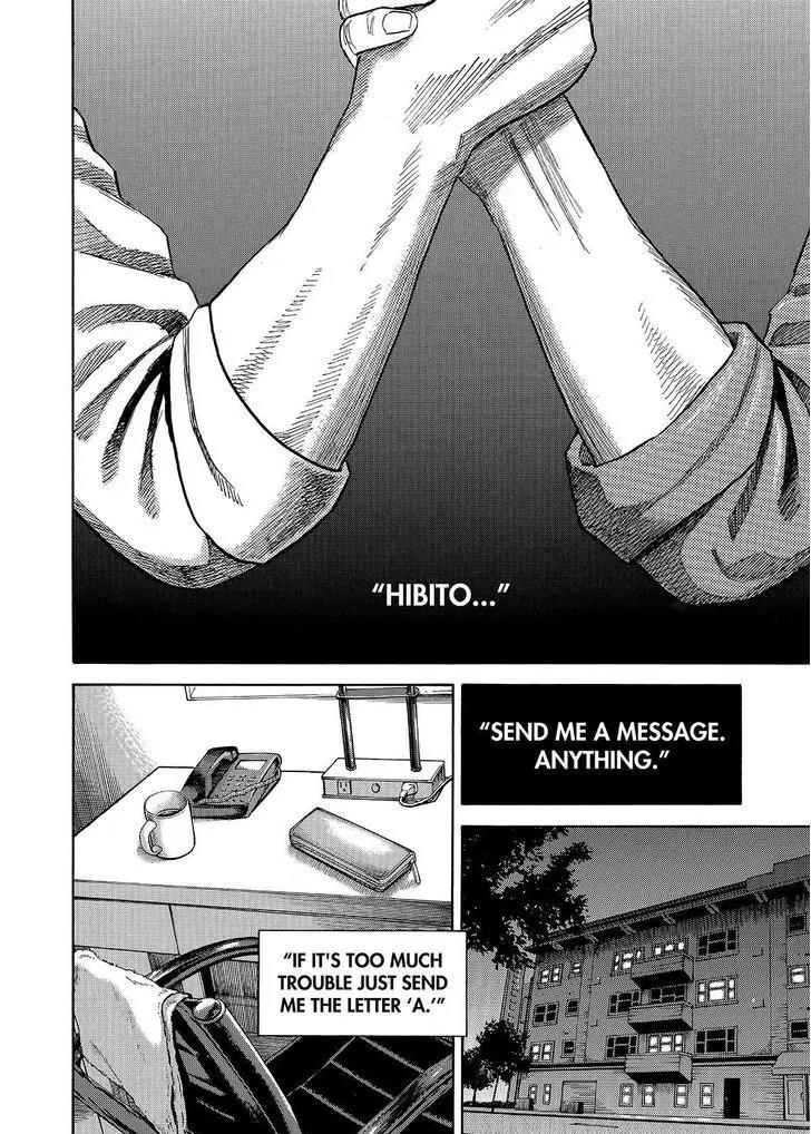 Uchuu Kyoudai Chapter 282 page 10 - Chapter 282: It's Been A While, Mu-Cchan
