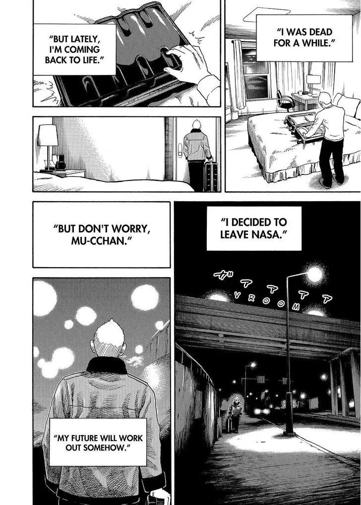 Uchuu Kyoudai Chapter 282 page 12 - Chapter 282: It's Been A While, Mu-Cchan