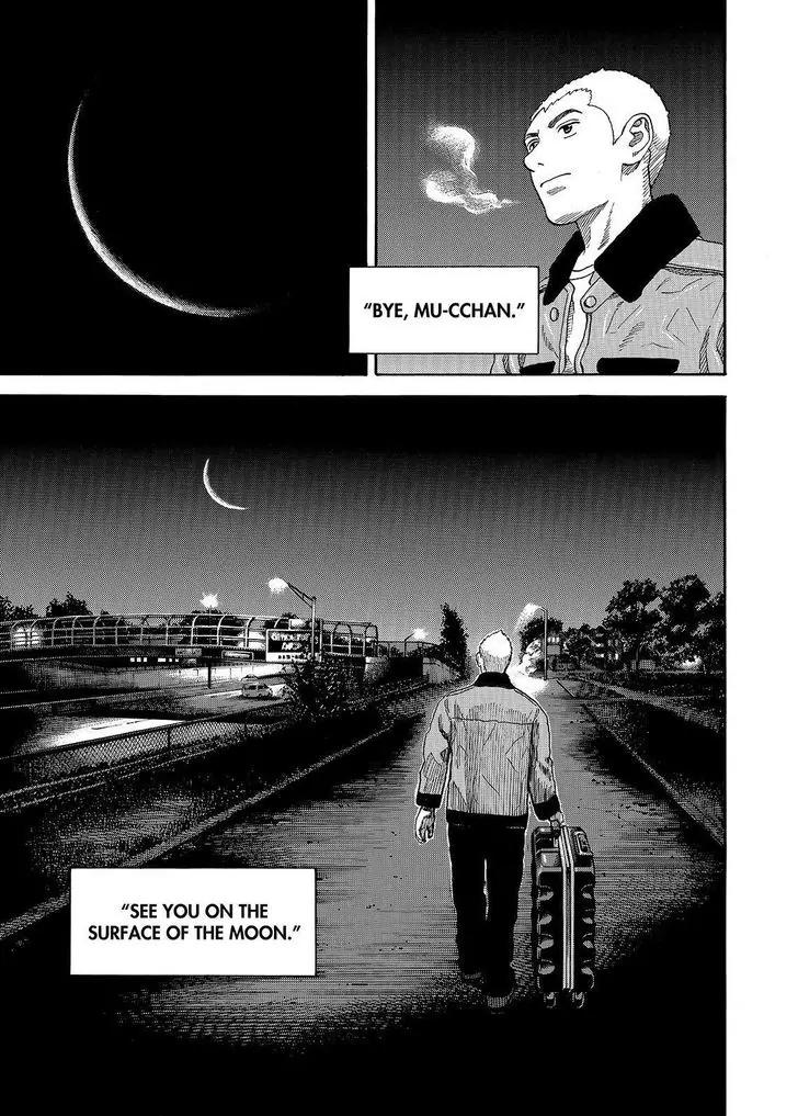 Uchuu Kyoudai Chapter 282 page 13 - Chapter 282: It's Been A While, Mu-Cchan