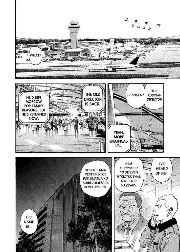 Uchuu Kyoudai Chapter 282 page 14 - Chapter 282: It's Been A While, Mu-Cchan