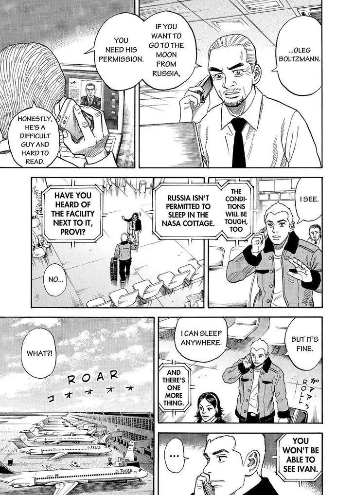 Uchuu Kyoudai Chapter 282 page 15 - Chapter 282: It's Been A While, Mu-Cchan
