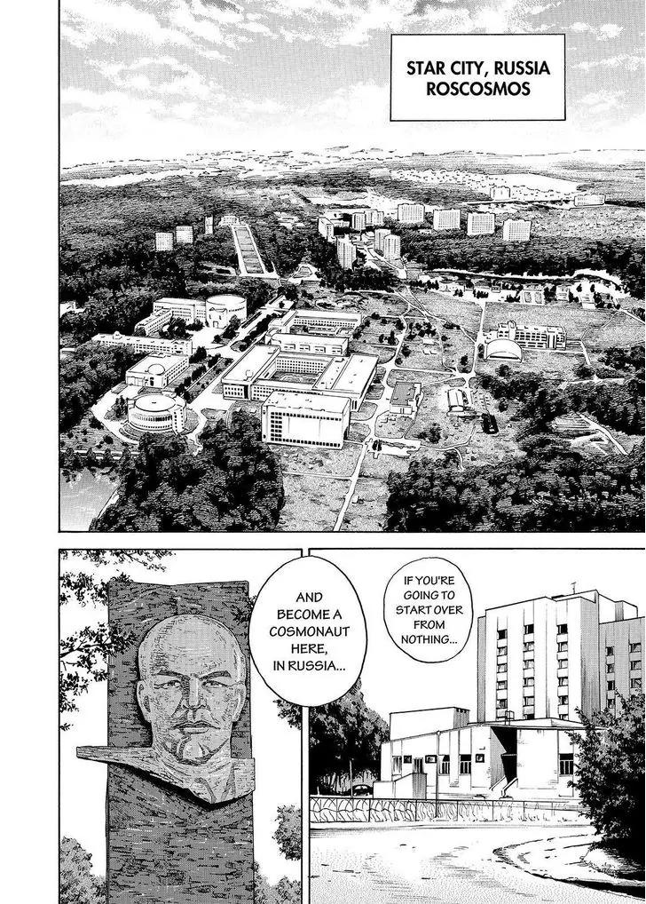 Uchuu Kyoudai Chapter 282 page 16 - Chapter 282: It's Been A While, Mu-Cchan
