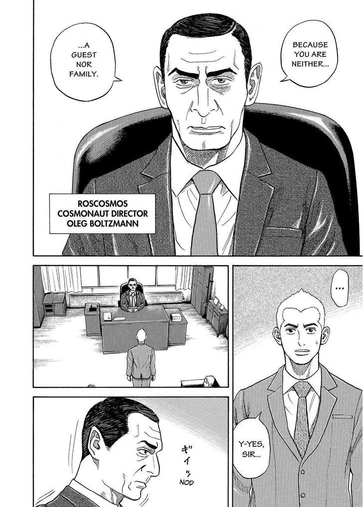 Uchuu Kyoudai Chapter 282 page 18 - Chapter 282: It's Been A While, Mu-Cchan