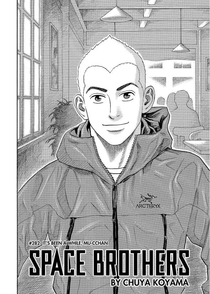 Uchuu Kyoudai Chapter 282 page 2 - Chapter 282: It's Been A While, Mu-Cchan
