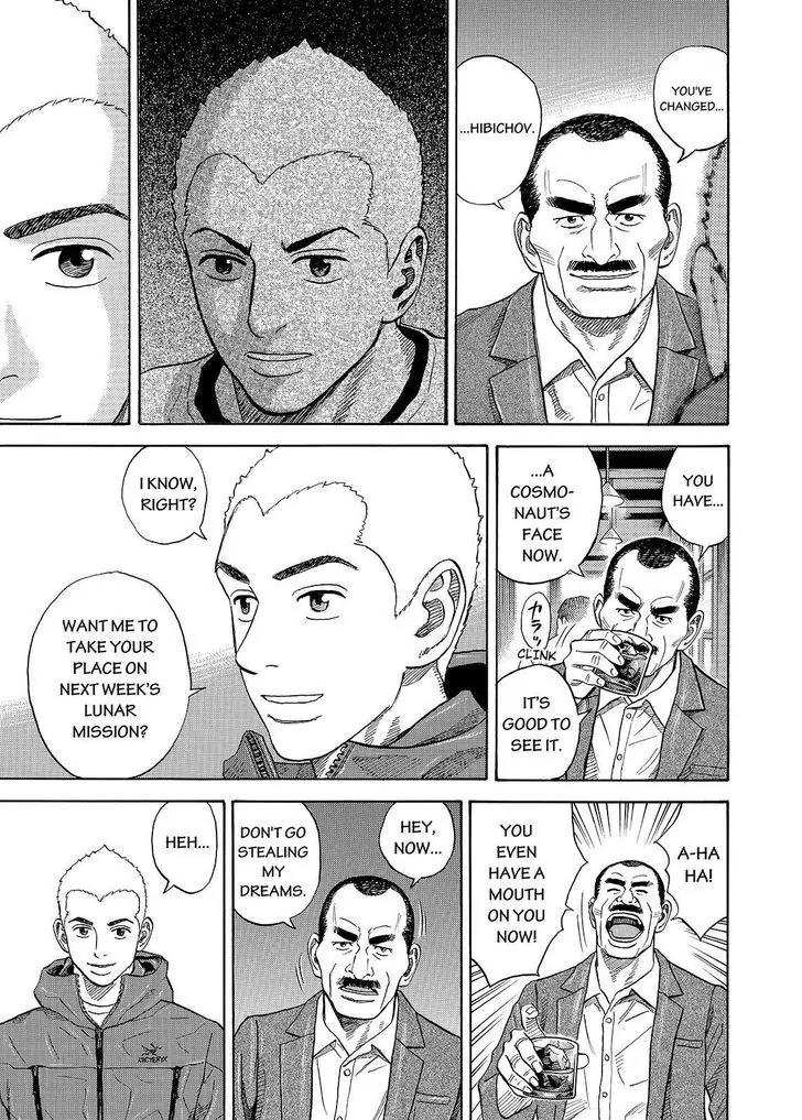 Uchuu Kyoudai Chapter 282 page 3 - Chapter 282: It's Been A While, Mu-Cchan