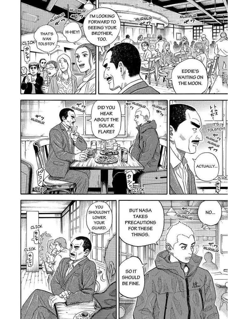 Uchuu Kyoudai Chapter 282 page 4 - Chapter 282: It's Been A While, Mu-Cchan