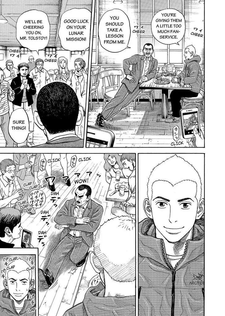 Uchuu Kyoudai Chapter 282 page 5 - Chapter 282: It's Been A While, Mu-Cchan