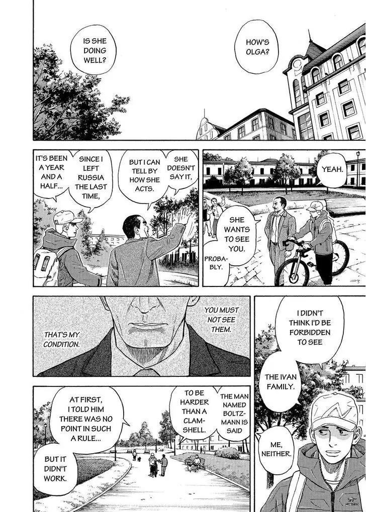 Uchuu Kyoudai Chapter 282 page 6 - Chapter 282: It's Been A While, Mu-Cchan