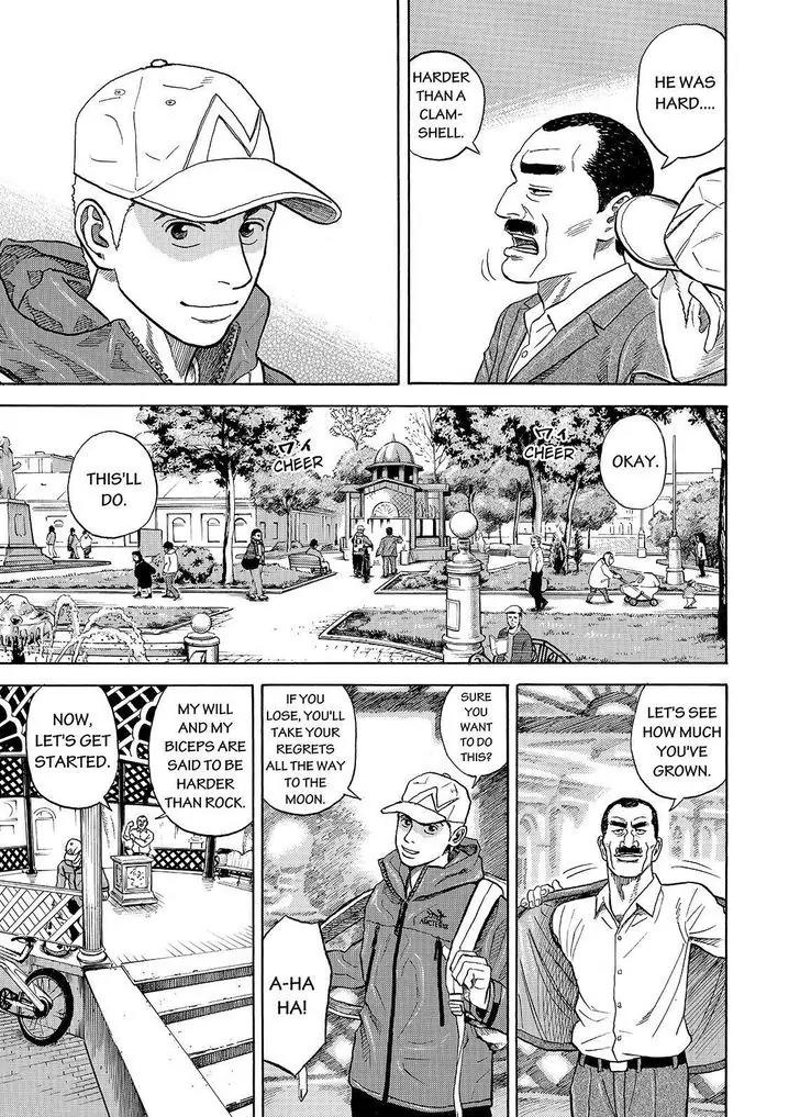 Uchuu Kyoudai Chapter 282 page 7 - Chapter 282: It's Been A While, Mu-Cchan