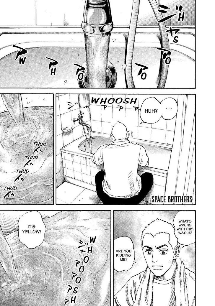 Uchuu Kyoudai Chapter 283 page 1 - Chapter 283: A Weird Thing to Say