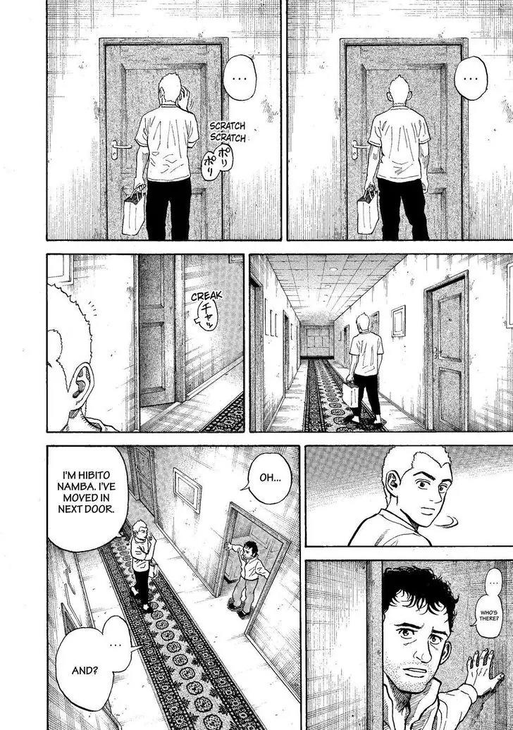 Uchuu Kyoudai Chapter 283 page 10 - Chapter 283: A Weird Thing to Say