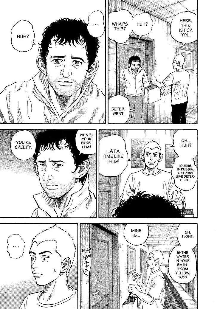 Uchuu Kyoudai Chapter 283 page 11 - Chapter 283: A Weird Thing to Say
