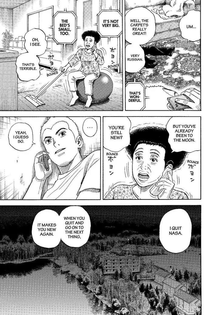 Uchuu Kyoudai Chapter 283 page 13 - Chapter 283: A Weird Thing to Say