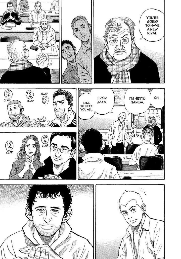 Uchuu Kyoudai Chapter 283 page 15 - Chapter 283: A Weird Thing to Say