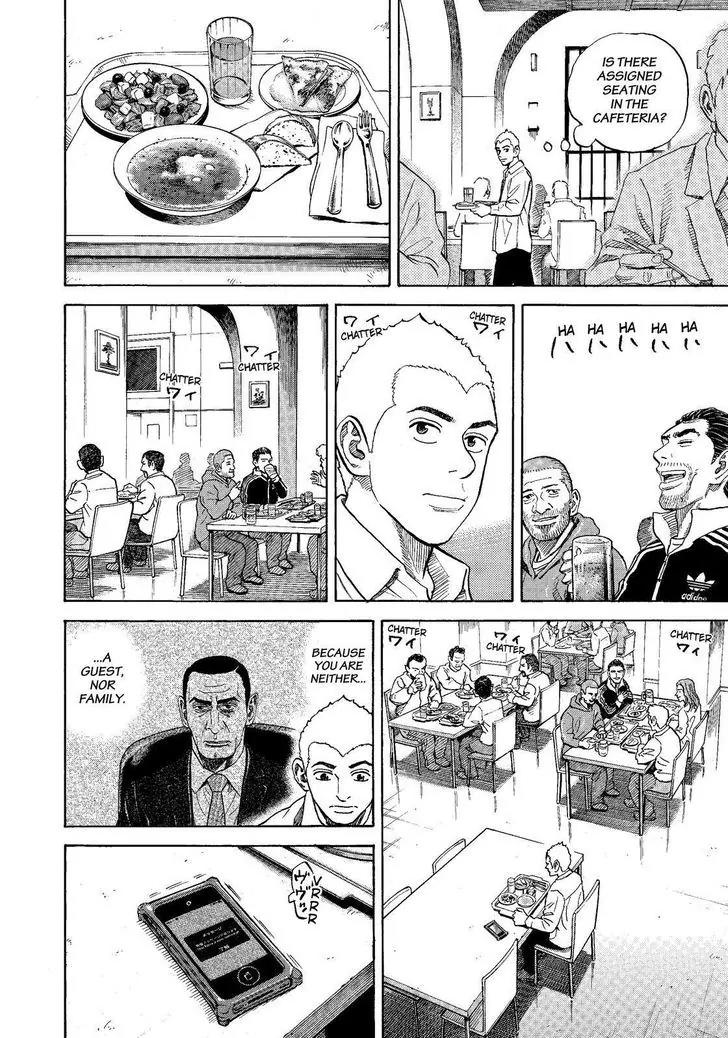 Uchuu Kyoudai Chapter 283 page 18 - Chapter 283: A Weird Thing to Say