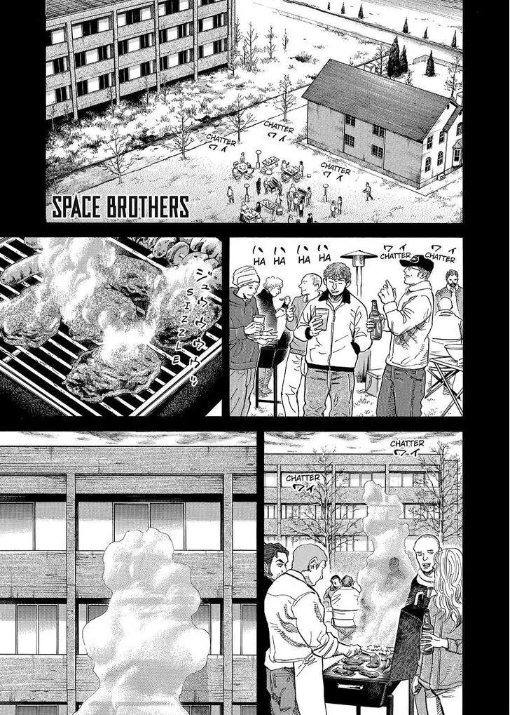 Uchuu Kyoudai Chapter 284 page 1 - Chapter 284: Farewell