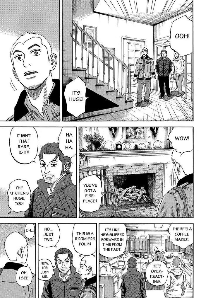Uchuu Kyoudai Chapter 284 page 11 - Chapter 284: Farewell