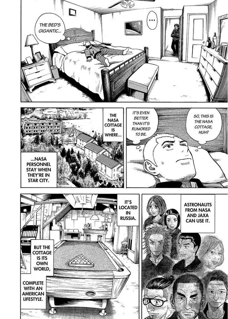 Uchuu Kyoudai Chapter 284 page 12 - Chapter 284: Farewell