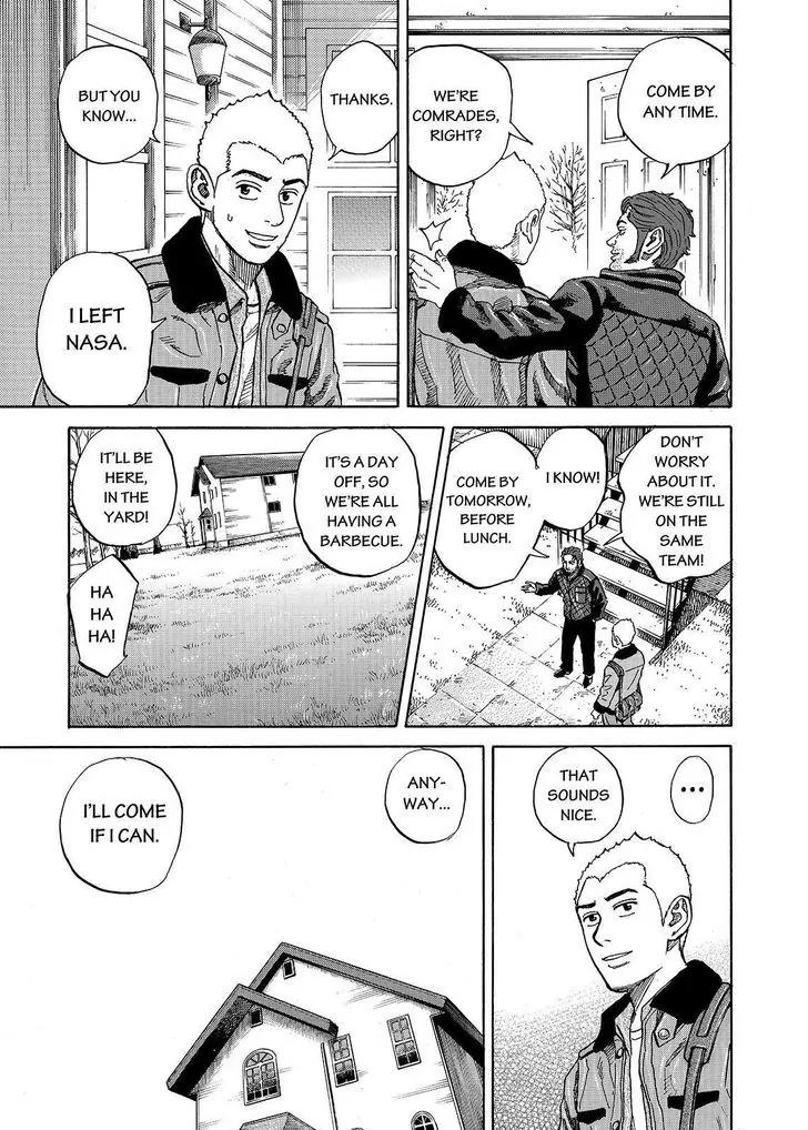 Uchuu Kyoudai Chapter 284 page 13 - Chapter 284: Farewell
