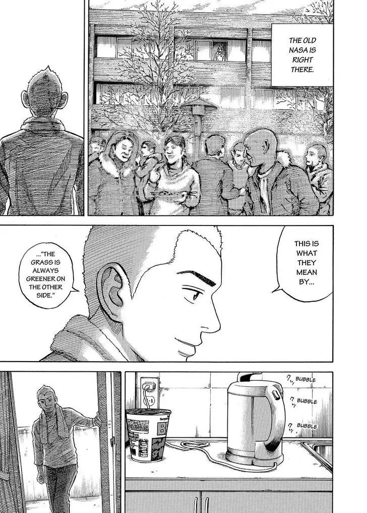 Uchuu Kyoudai Chapter 284 page 17 - Chapter 284: Farewell