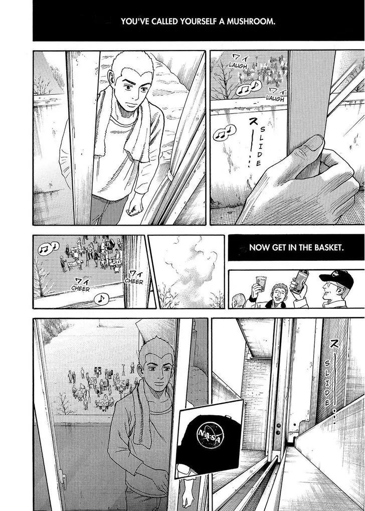 Uchuu Kyoudai Chapter 284 page 18 - Chapter 284: Farewell